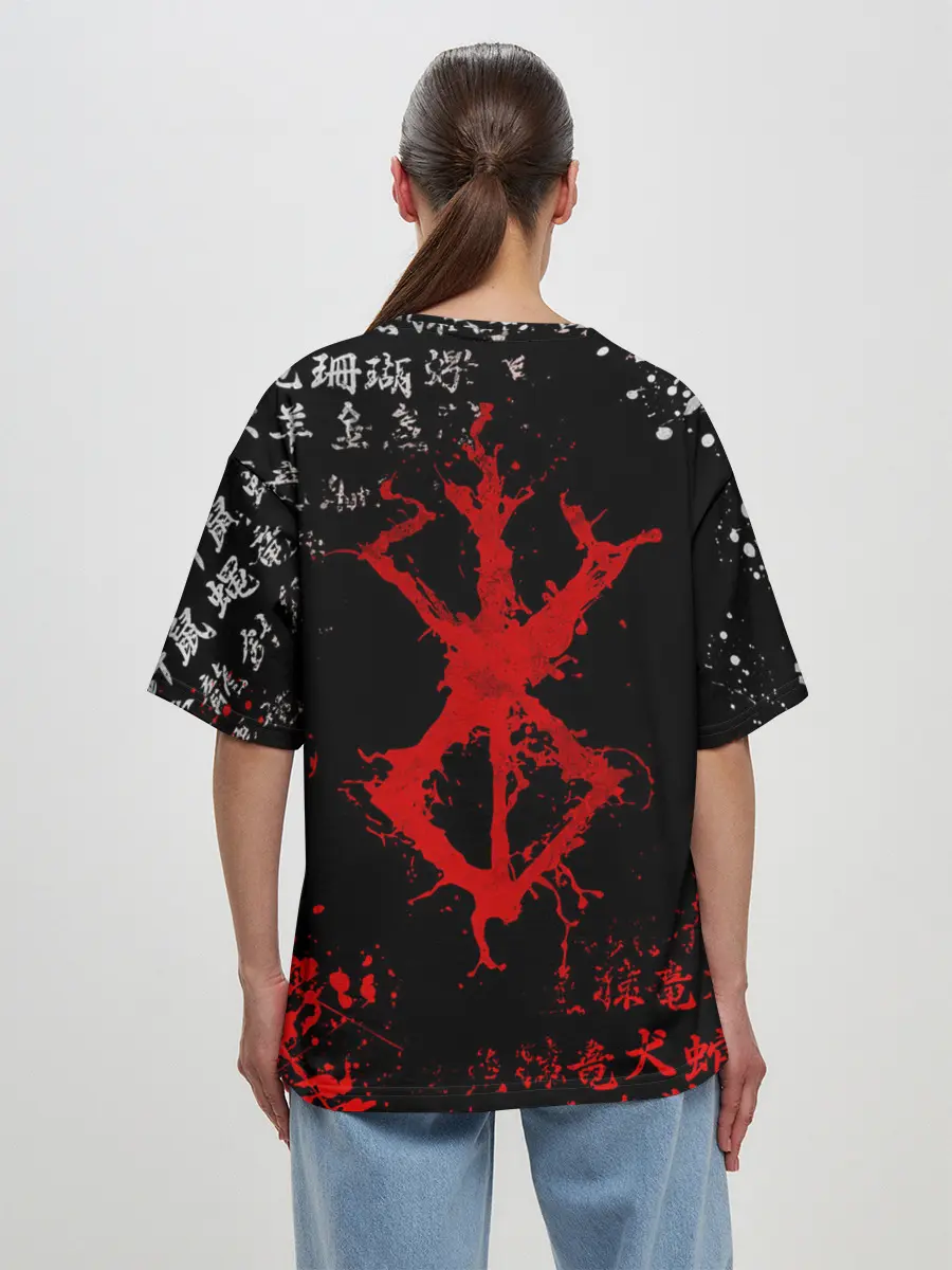 Женская футболка оверсайз / БЕРСЕРК НАД ЛУНОЙ, КЛЕЙМО, ПРОКЛЯТИЕ