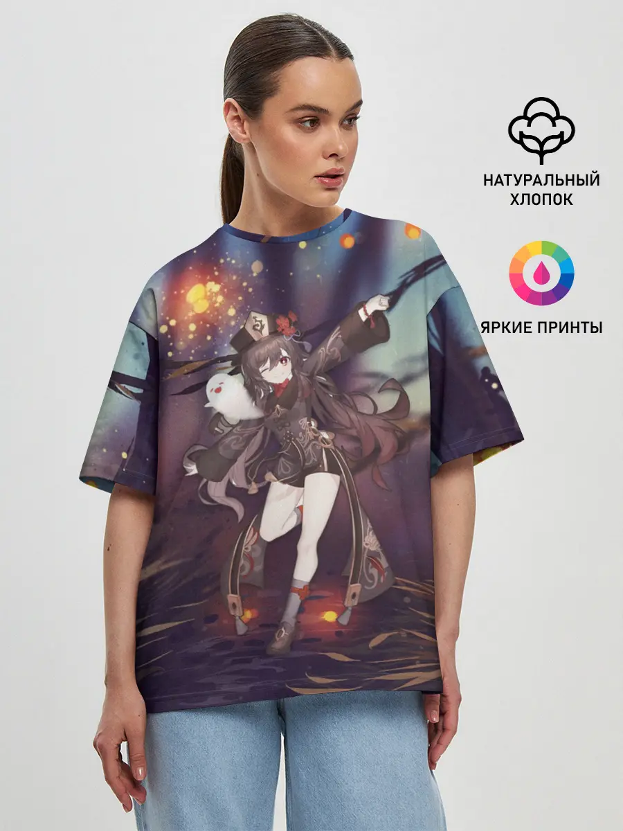 Женская футболка оверсайз / Ху Тао