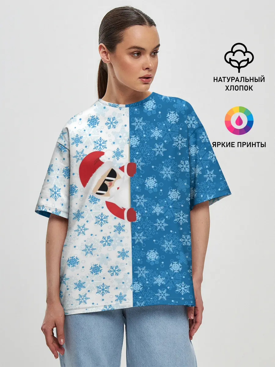 Женская футболка оверсайз / С Новым Годом