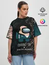 Женская футболка оверсайз / Among us в Игре в кальмара