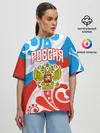 Женская футболка оверсайз / Россия! Герб