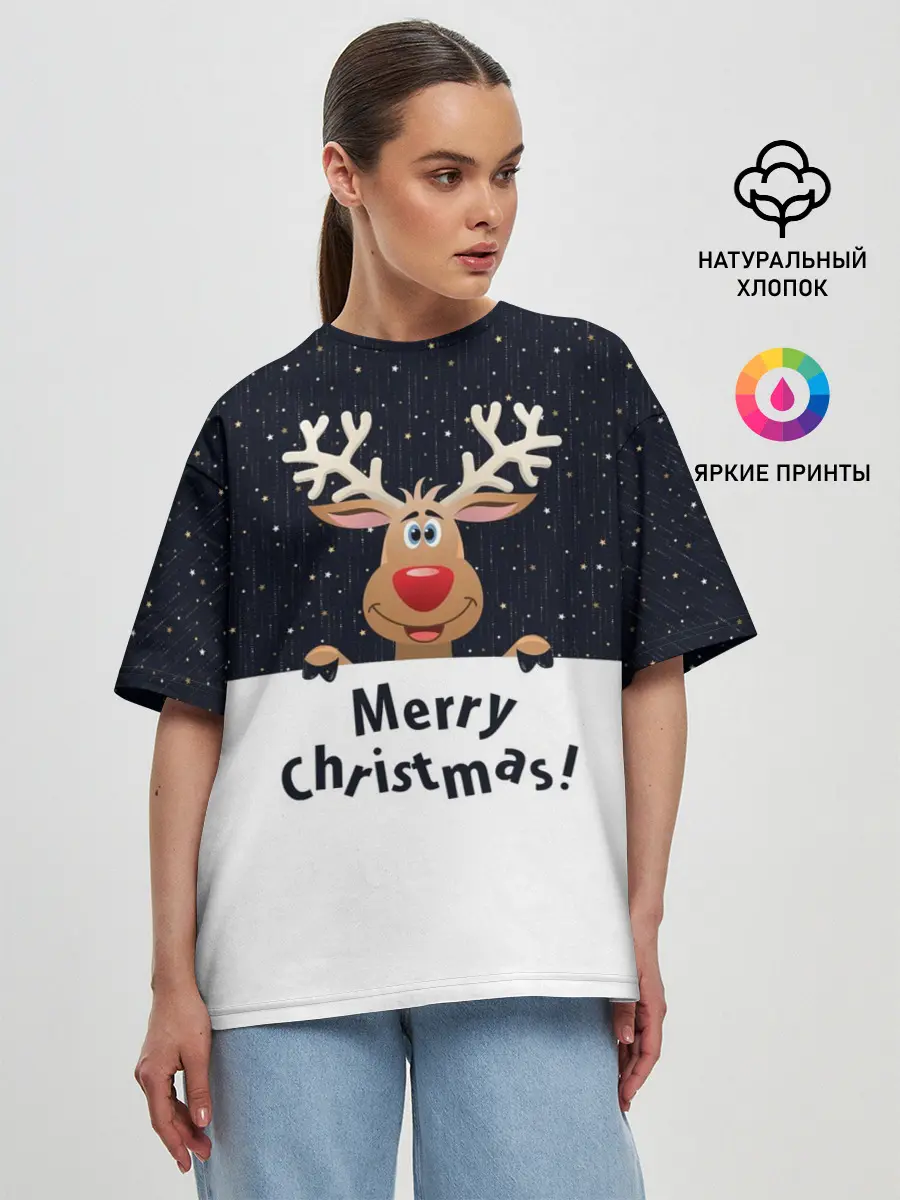 Женская футболка оверсайз / Новогодний Оленёнок Рудольф