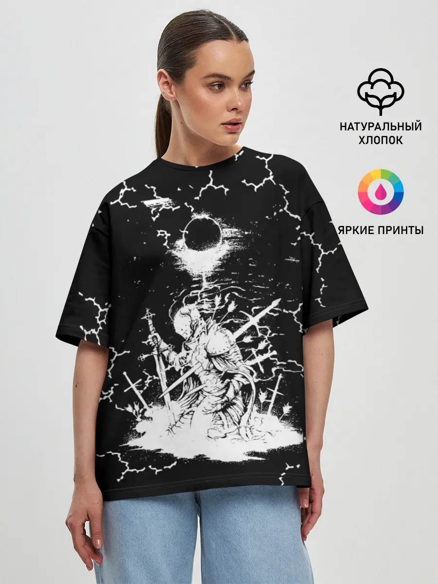 Женская футболка оверсайз / dark souls / 2