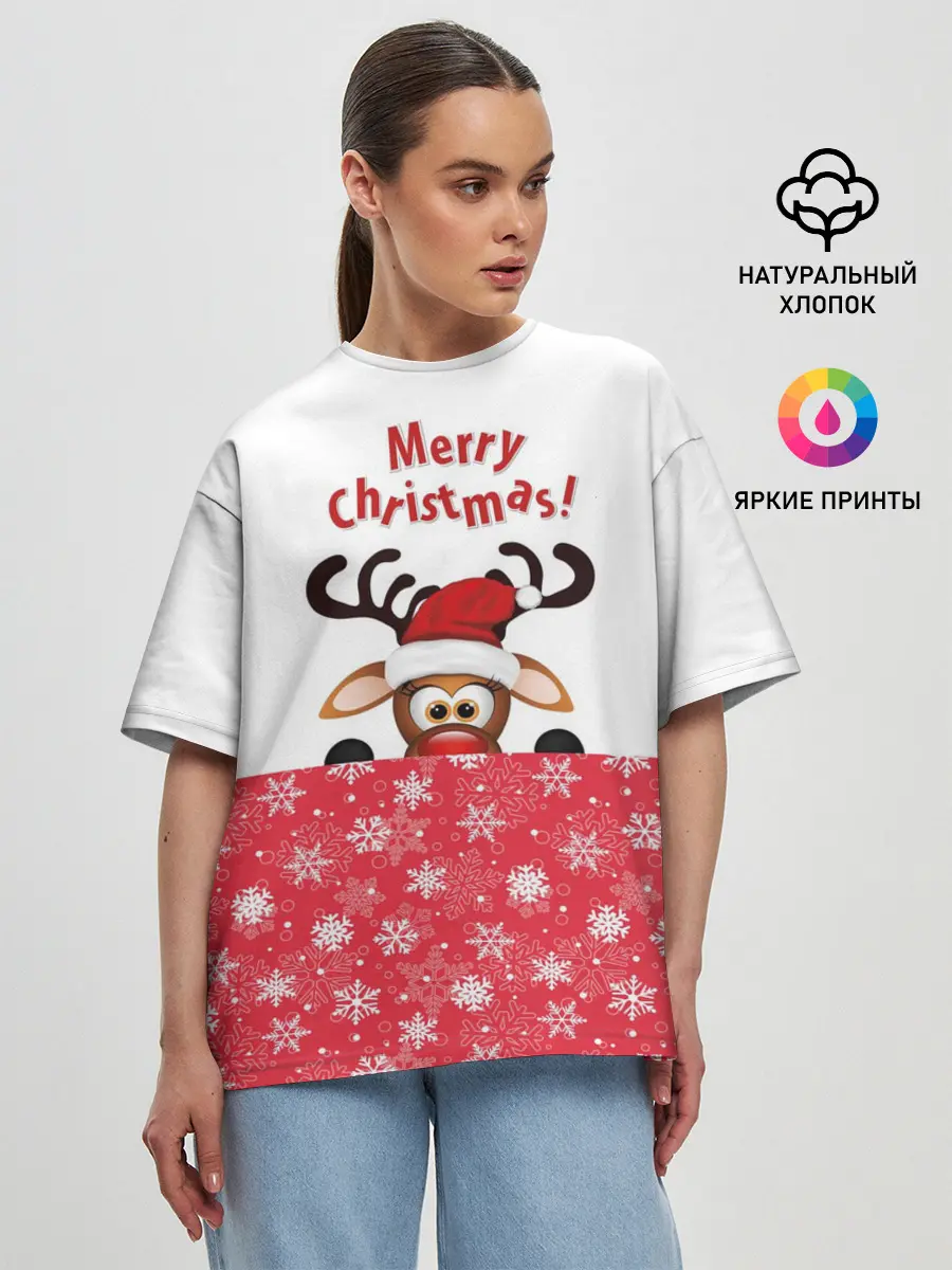 Женская футболка оверсайз / Оленёнок