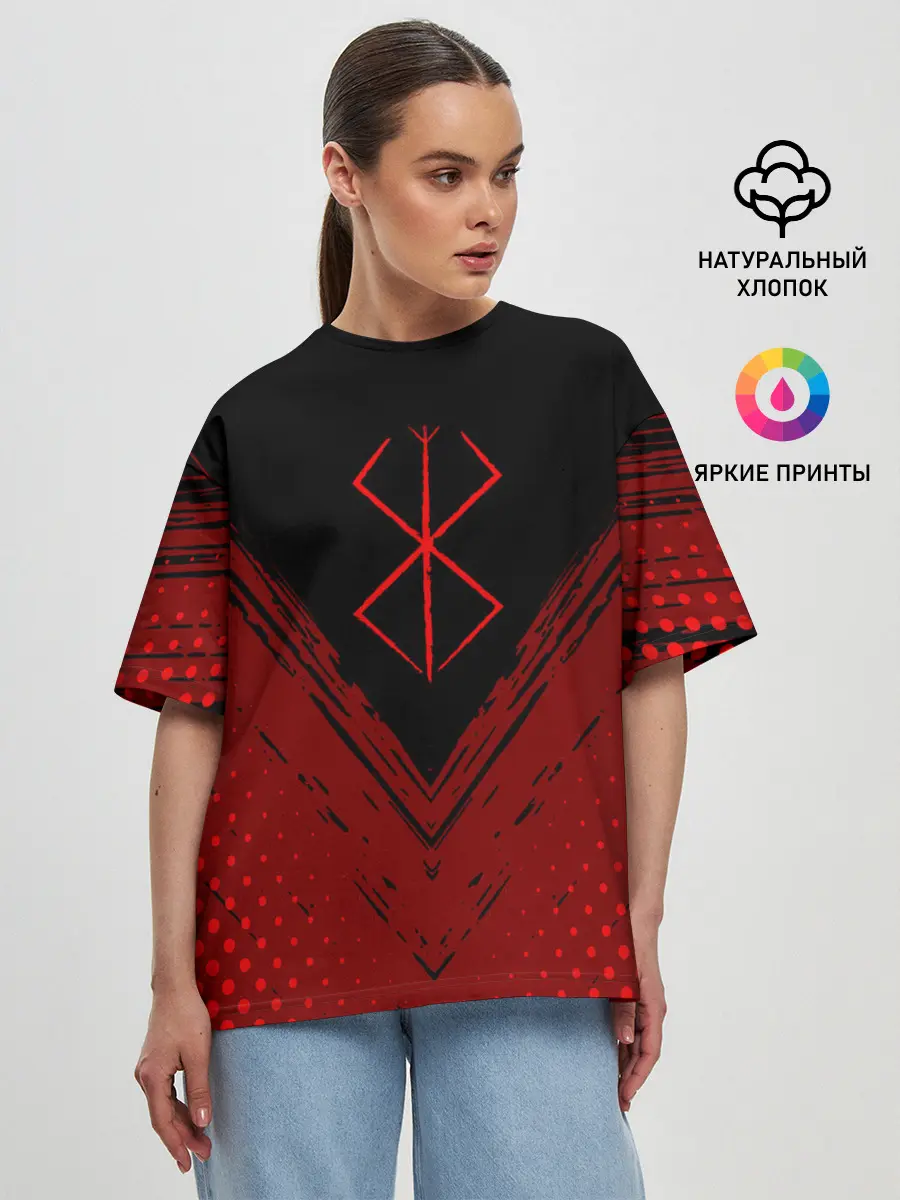 Женская футболка оверсайз / Berserk - Берсерк.