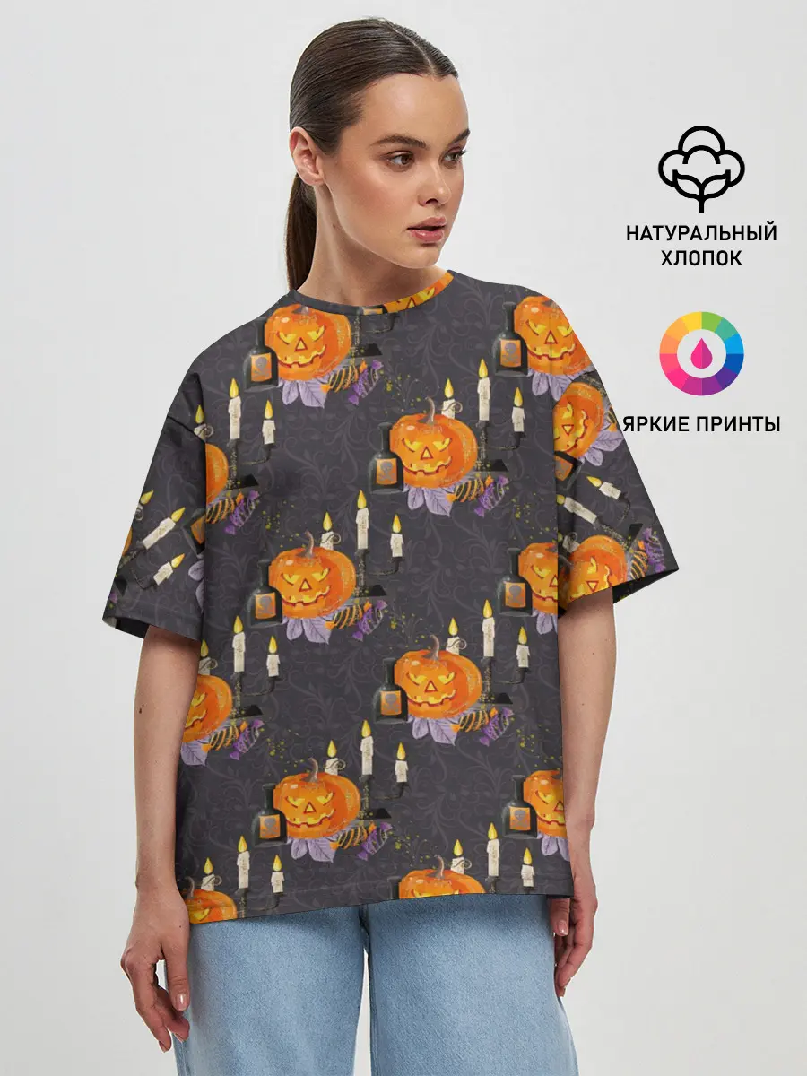 Женская футболка оверсайз / Хэллоуин - тыквы и свечи