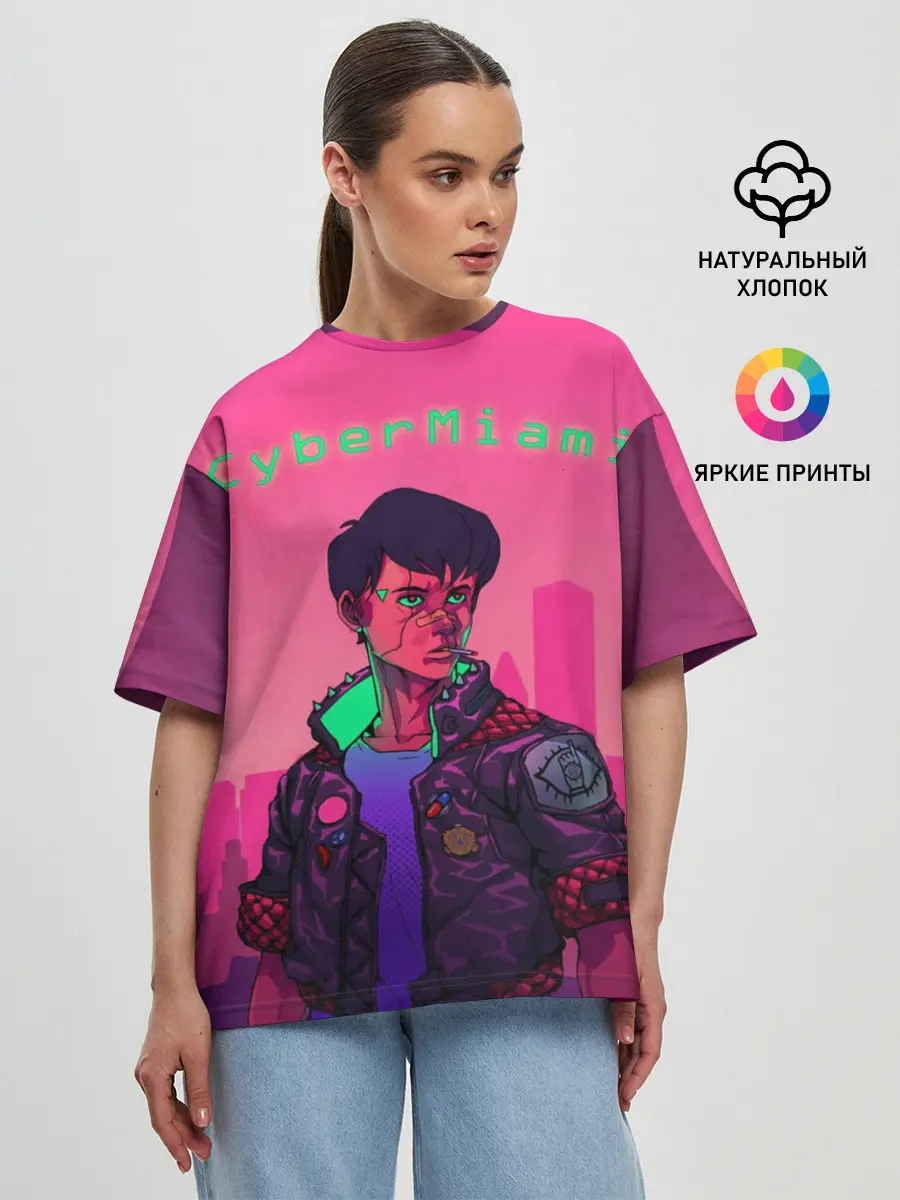 Женская футболка оверсайз / CyberMiami