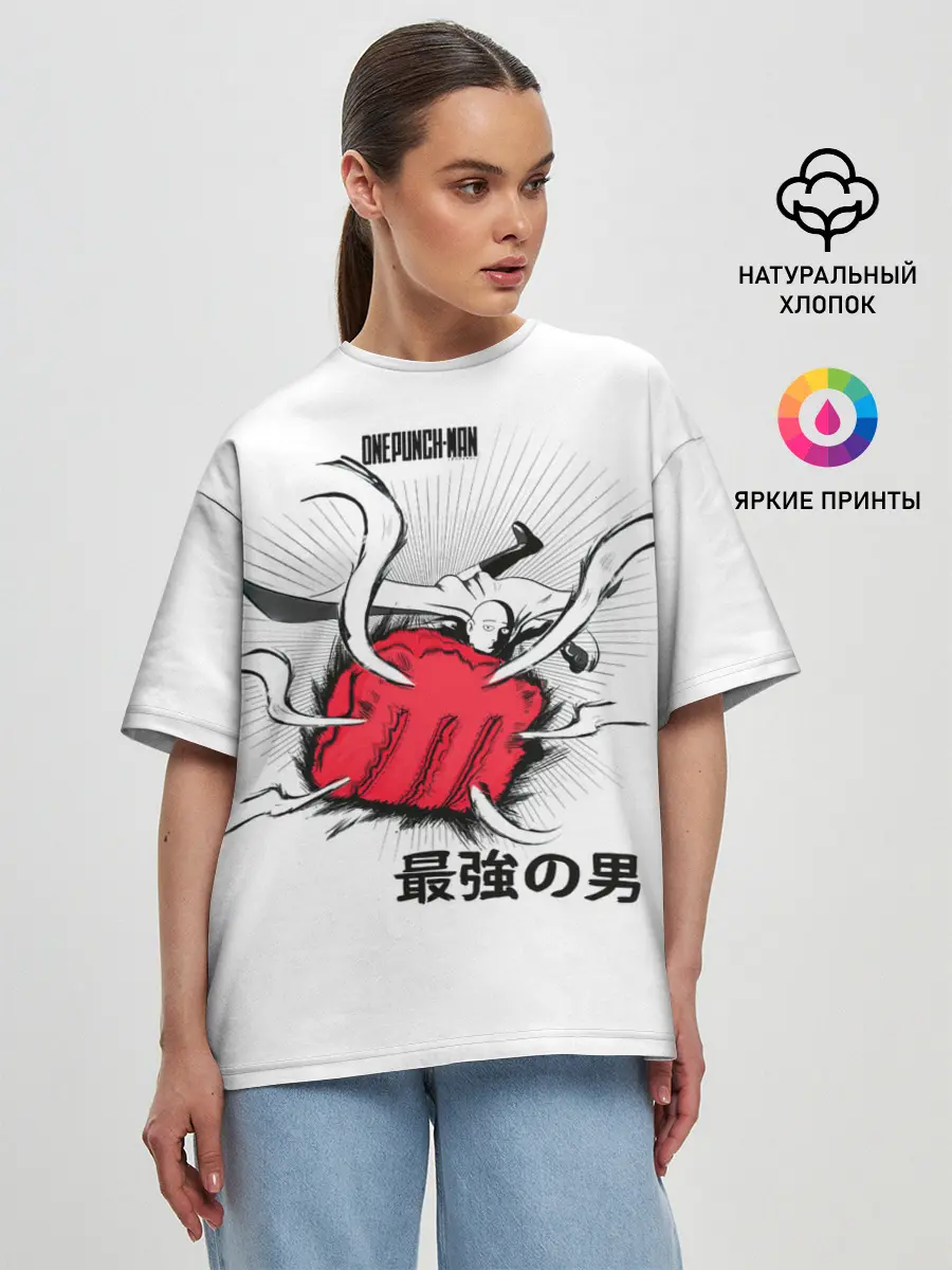 Женская футболка оверсайз / Удар лысого плаща One Punch-Man