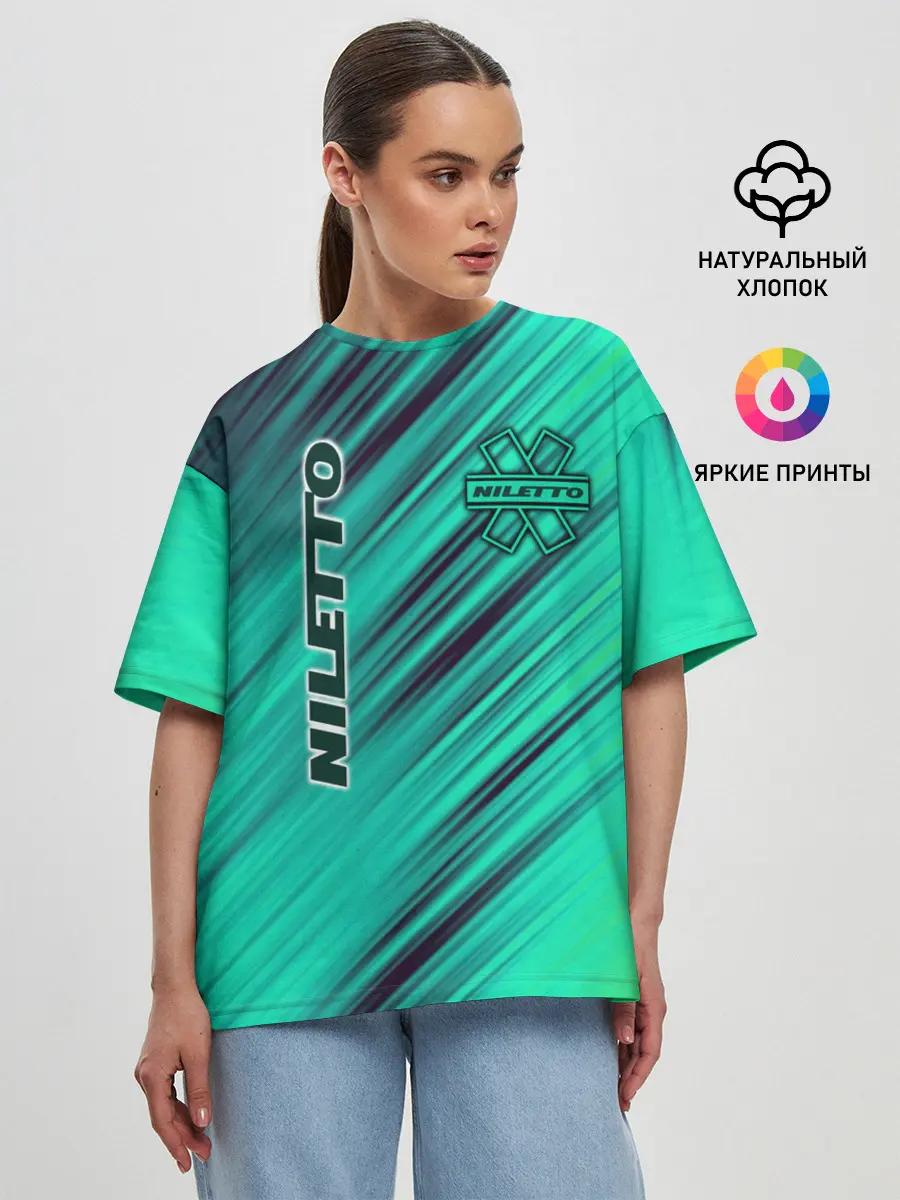 Женская футболка оверсайз / Нилетто / Niletto лого