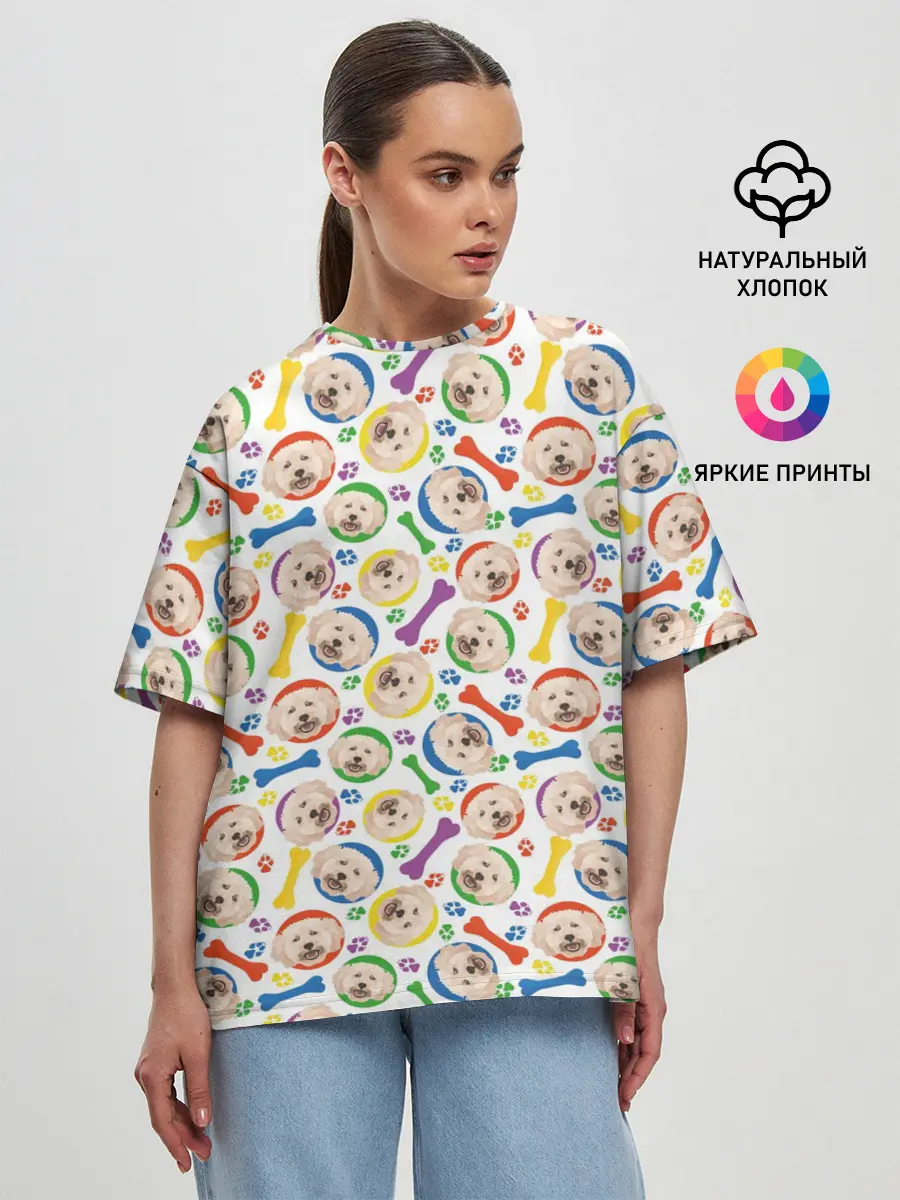 Женская футболка оверсайз / Пудель