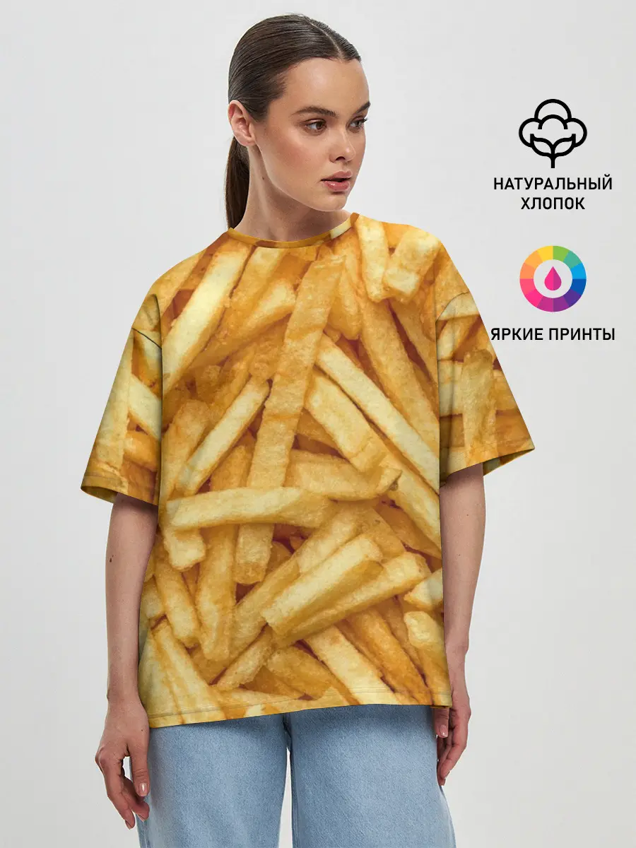 Женская футболка оверсайз / Картошка фри/Фастфуд