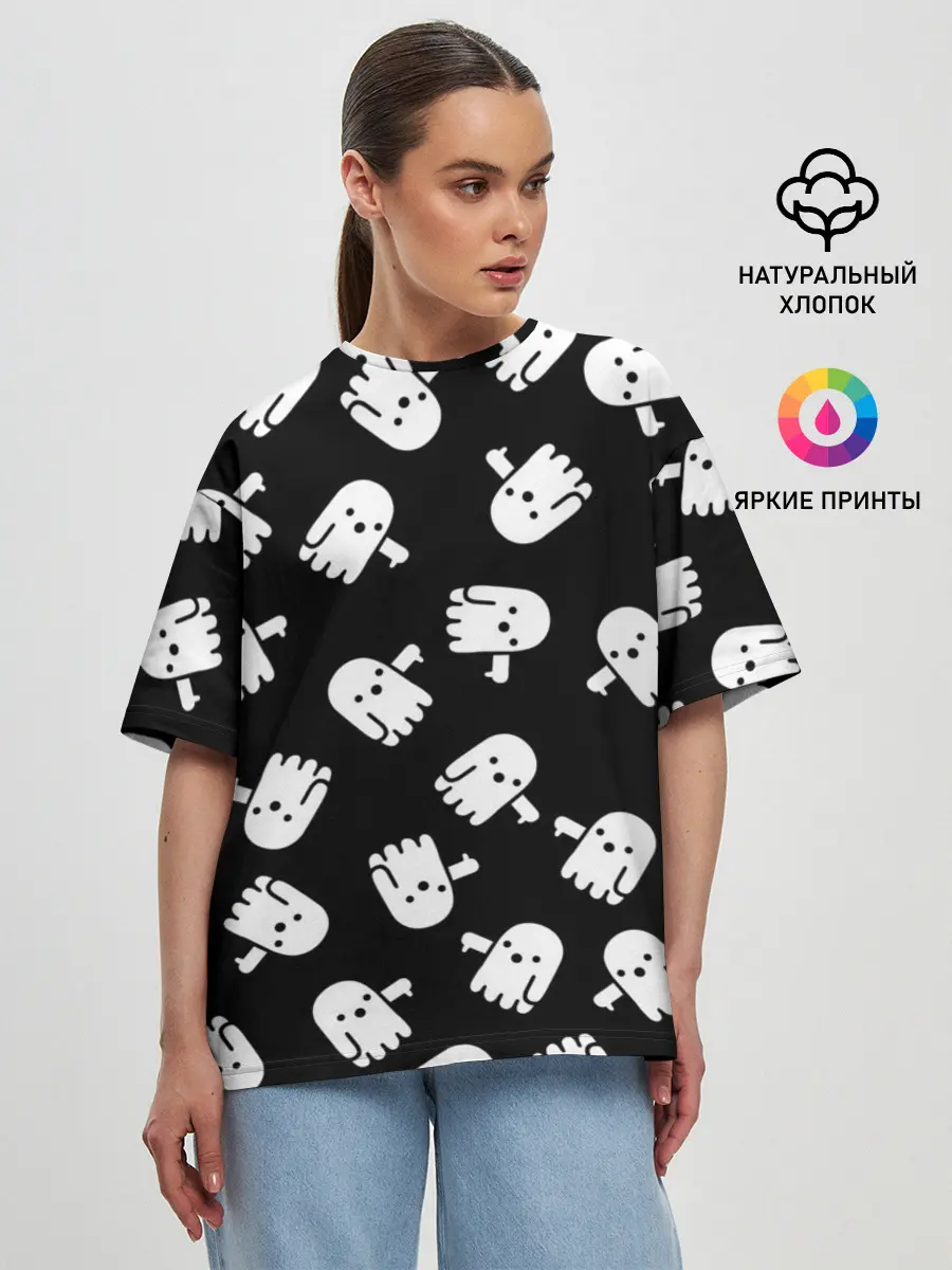 Женская футболка оверсайз / ПРИВИДЕНИЯ УЗОР / HALLOWEEN