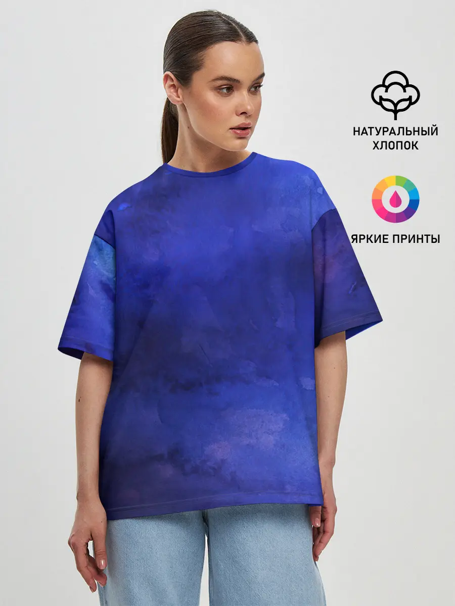 Женская футболка оверсайз / Синее размытие