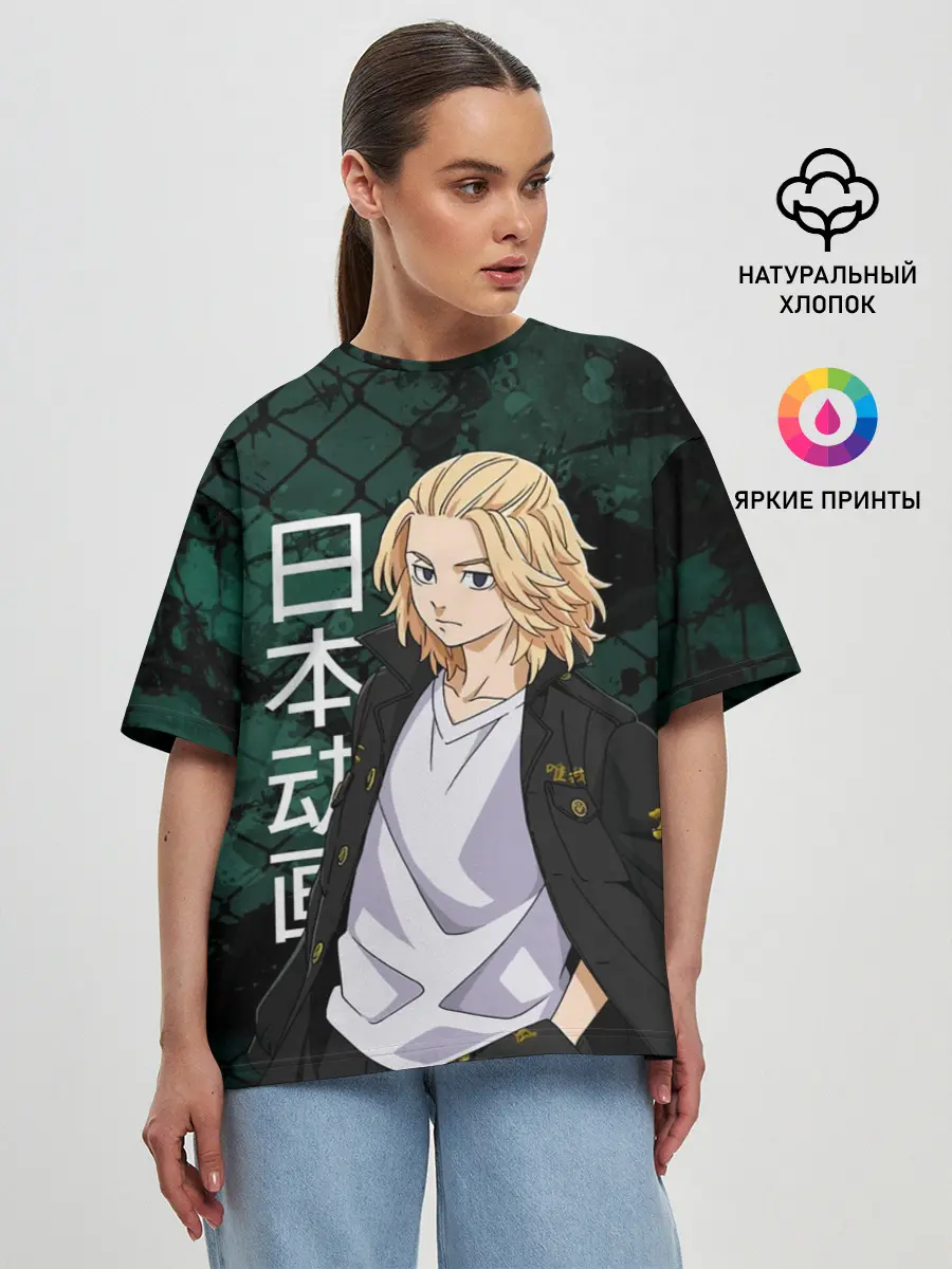 Женская футболка оверсайз / Майки, Токийские мстители