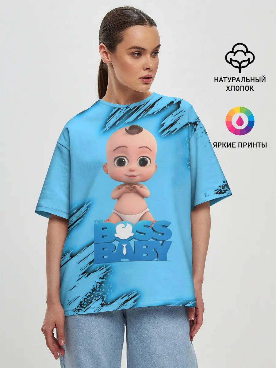 Женская футболка оверсайз / Босс Молокосос