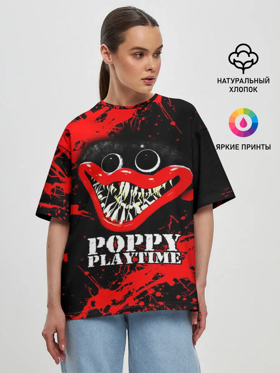 Женская футболка оверсайз / ХАГГИ ВАГГИ