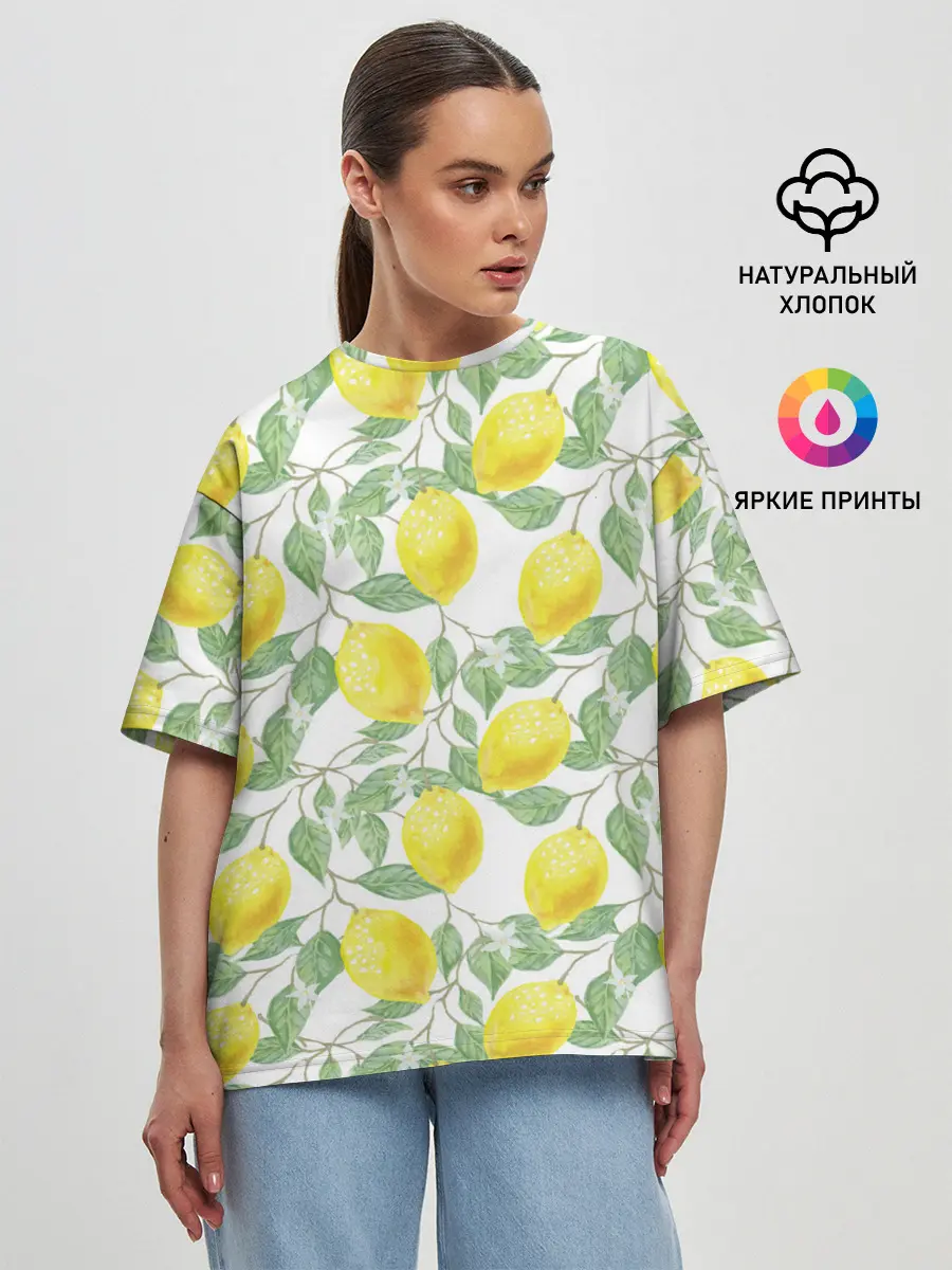 Женская футболка оверсайз / Лимоны 3d