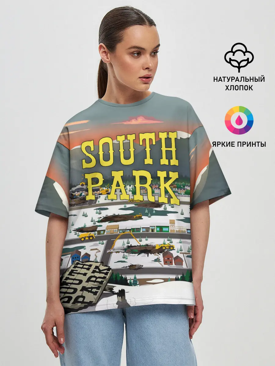 Женская футболка оверсайз / Южный Парк разрушенный город