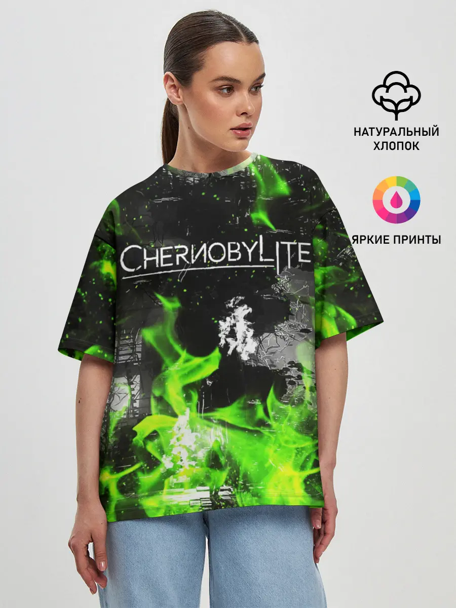 Женская футболка оверсайз / Chernobylite