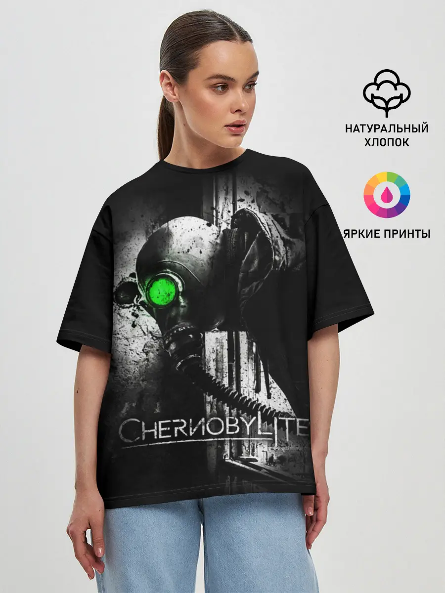 Женская футболка оверсайз / Chernobylite