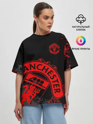 Женская футболка оверсайз / МАНЧЕСТЕР ЮНАЙТЕД КРАСНЫЙ ЛОГО