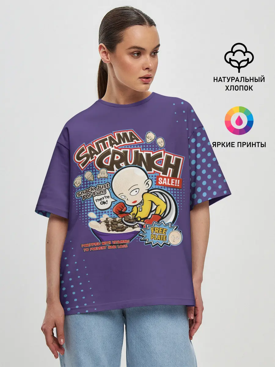 Женская футболка оверсайз / Saitama crunch One Punch-Man