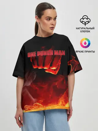 Женская футболка оверсайз / Кулак One Punch-Man в огне