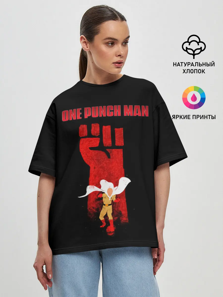 Женская футболка оверсайз / Огромный кулак Сайтама One Punch-Man