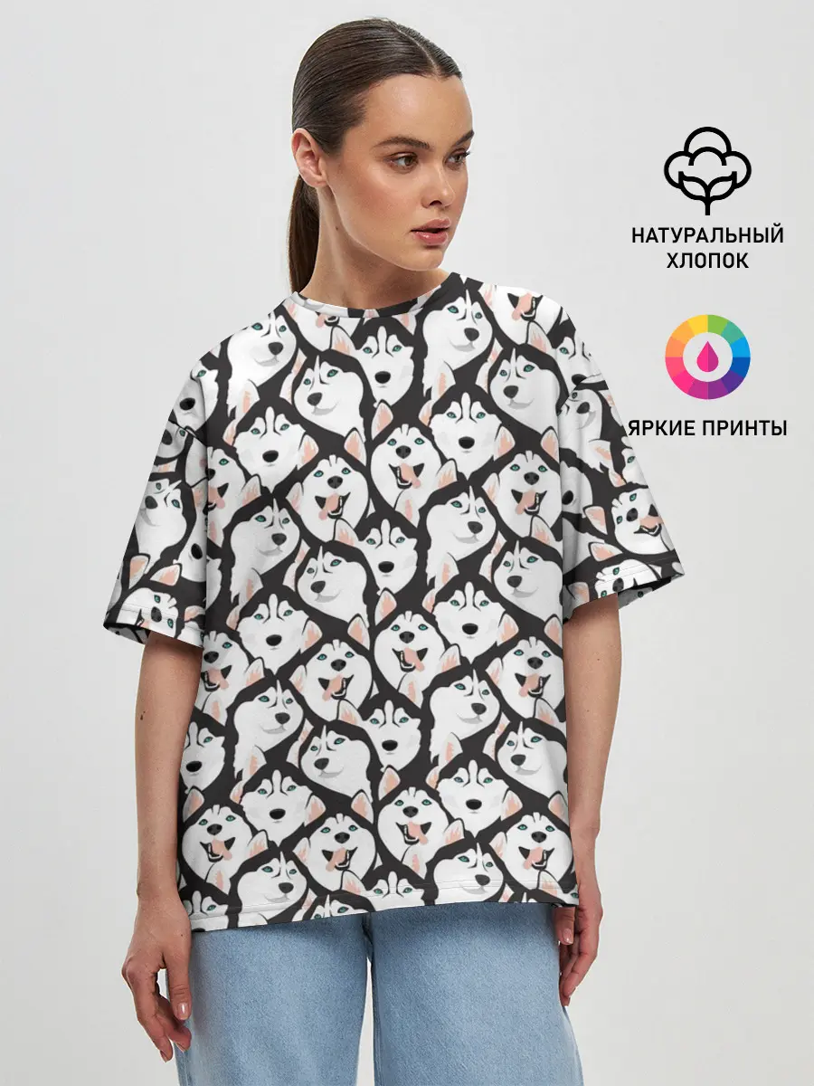 Женская футболка оверсайз / Сибирский Хаски