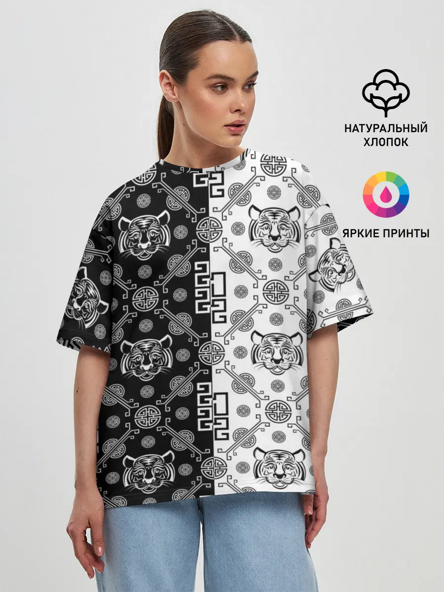 Женская футболка оверсайз / Тигры в китайском стиле