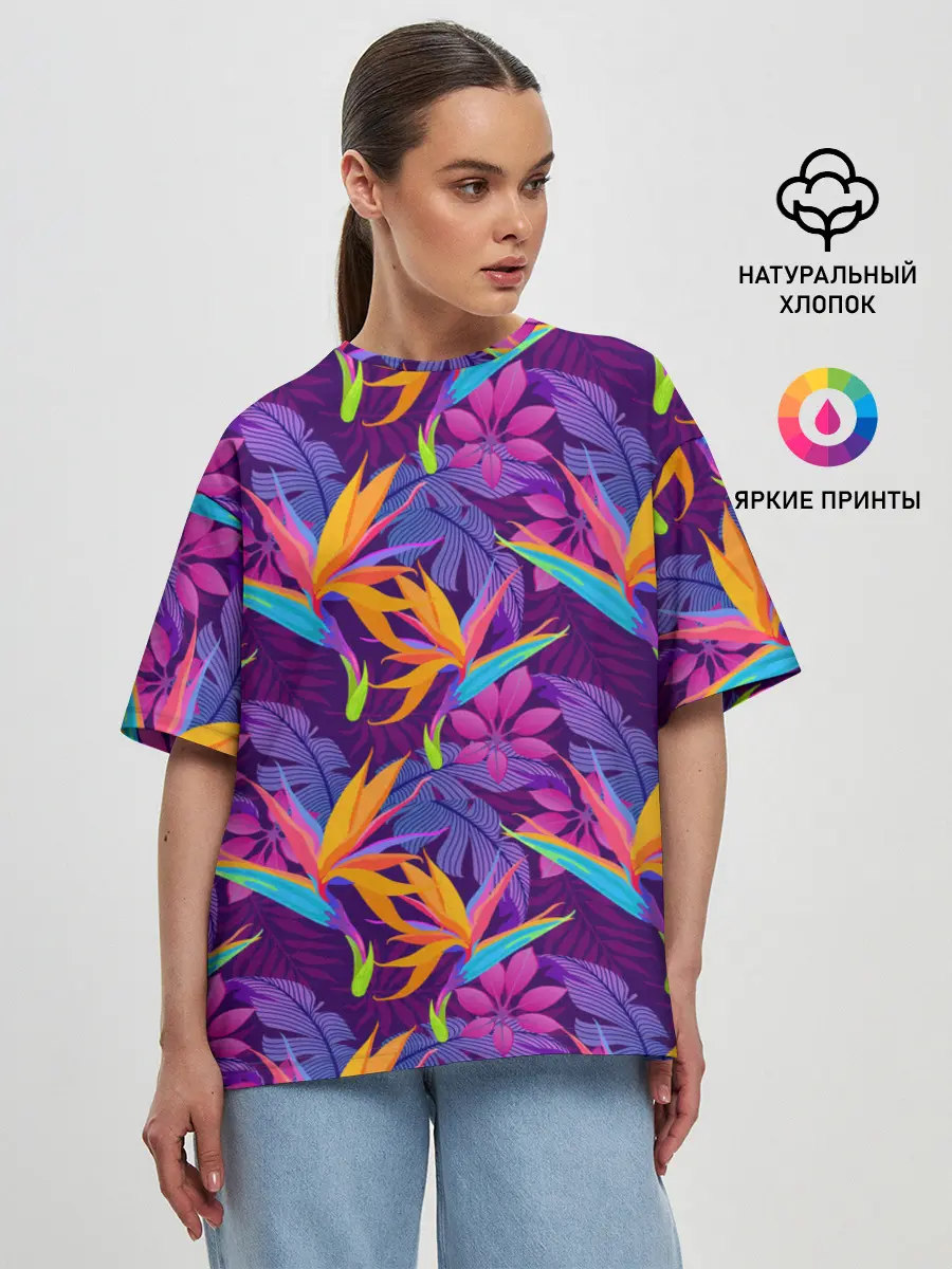 Женская футболка оверсайз / Тропические листья