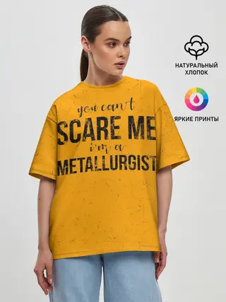 Женская футболка оверсайз / You cant scare me