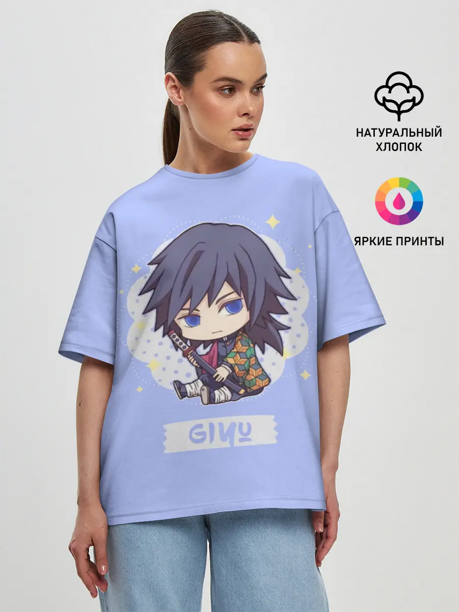 Женская футболка оверсайз / Гию