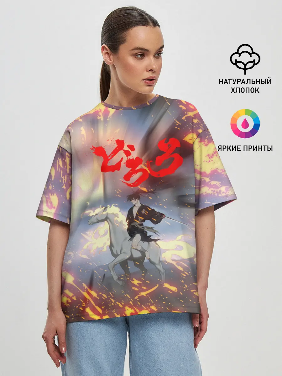 Женская футболка оверсайз / Хяккимару и Мидоро | Дороро