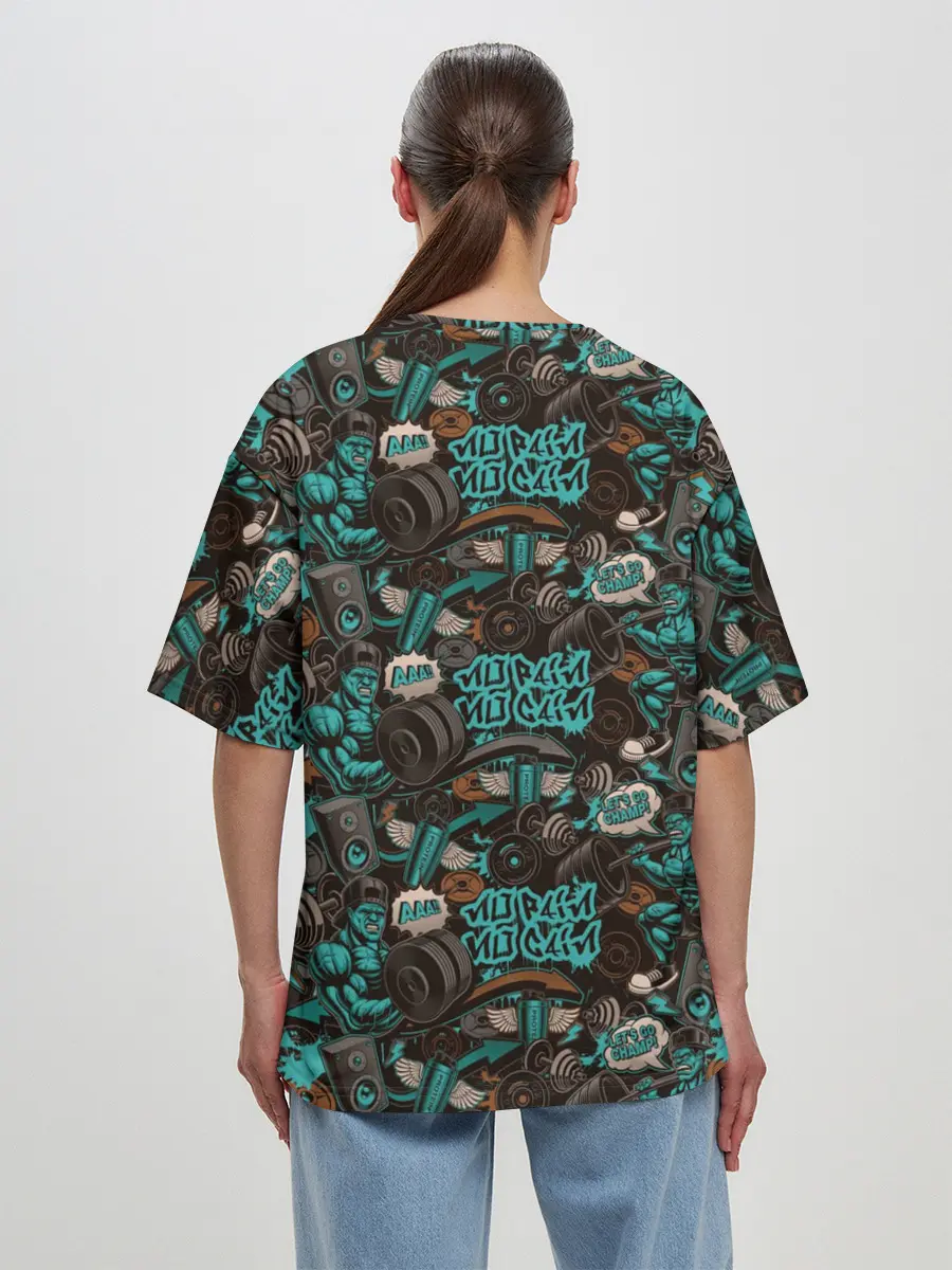 Женская футболка оверсайз / Чувак на спорте