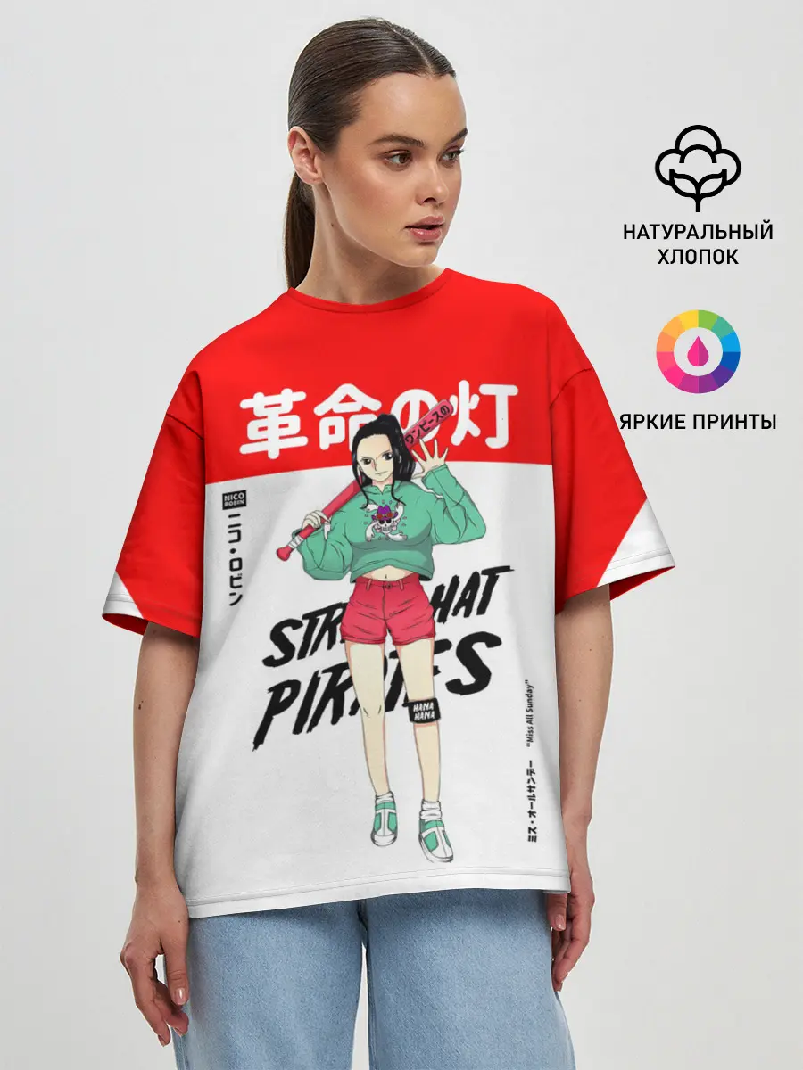 Женская футболка оверсайз / Нико Робин | One Piece. Большой куш