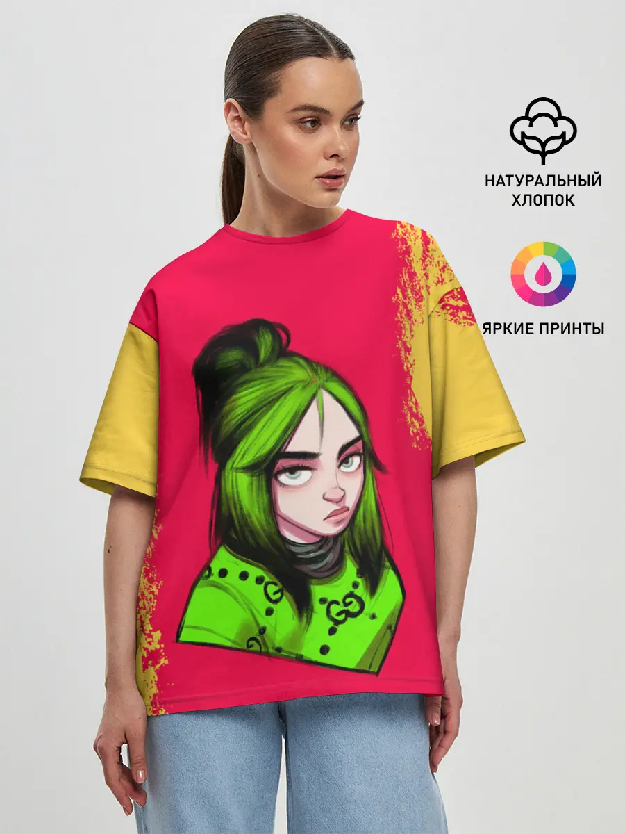Женская футболка оверсайз / BILLIE EILISH | БИЛЛИ АЙЛИШ