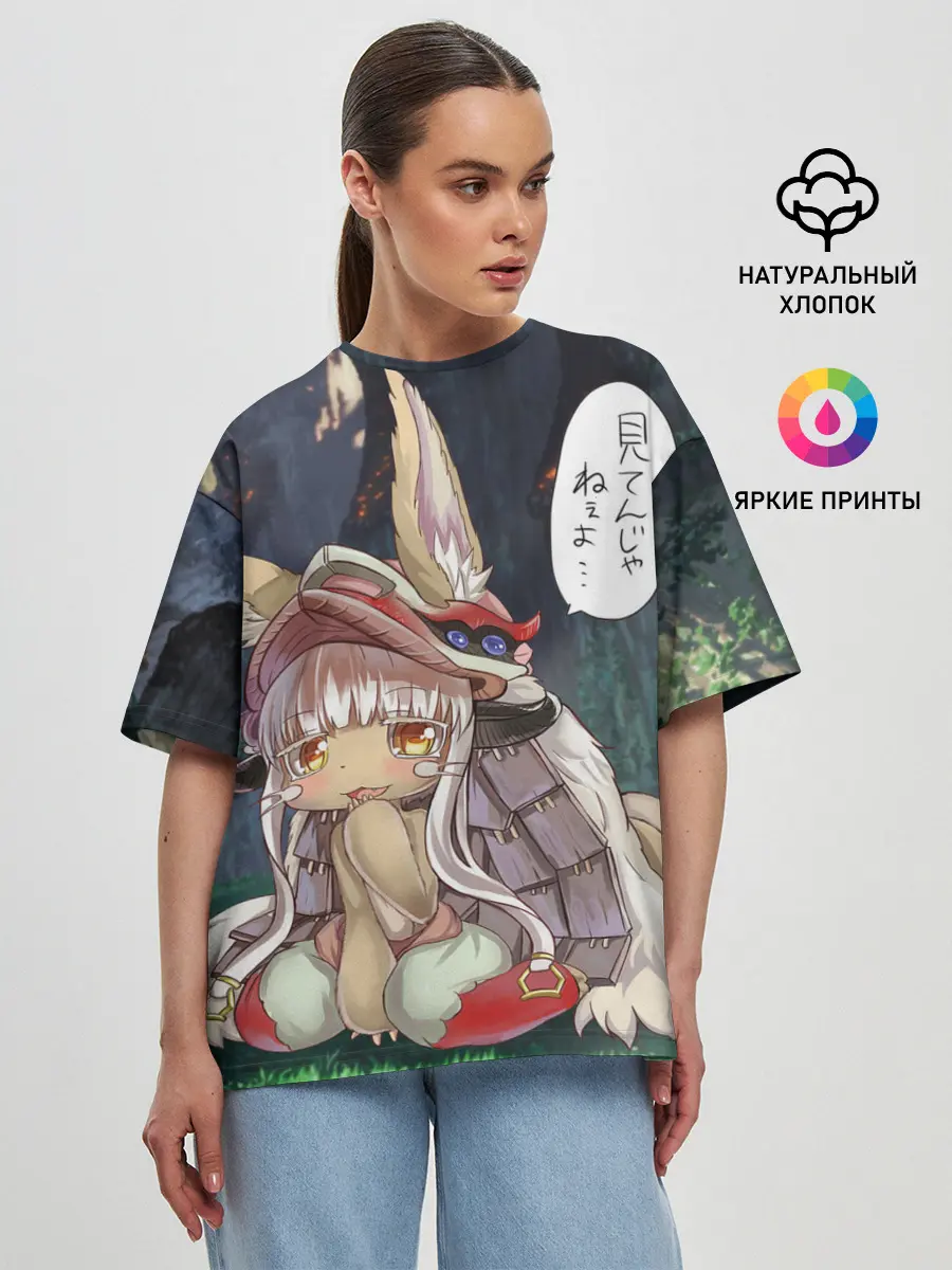 Женская футболка оверсайз / Nanachi