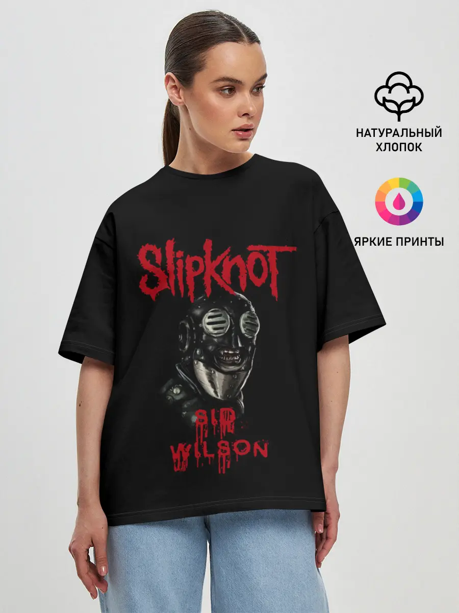 Женская футболка оверсайз / SID WILSON | SLIPKNOT | СЛИПКНОТ