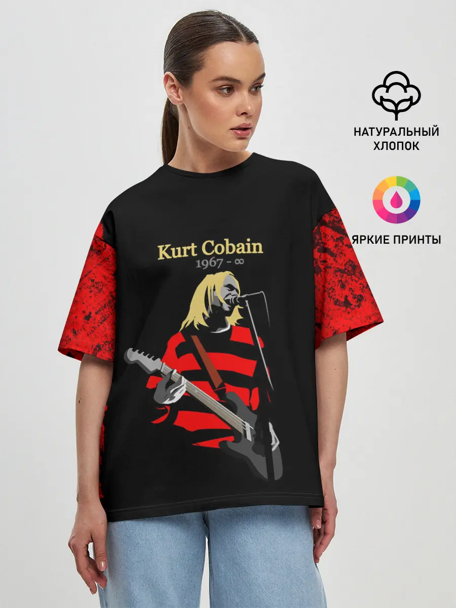 Женская футболка оверсайз / КУРТ КОБЕЙН | НИРВАНА | ЛОГО