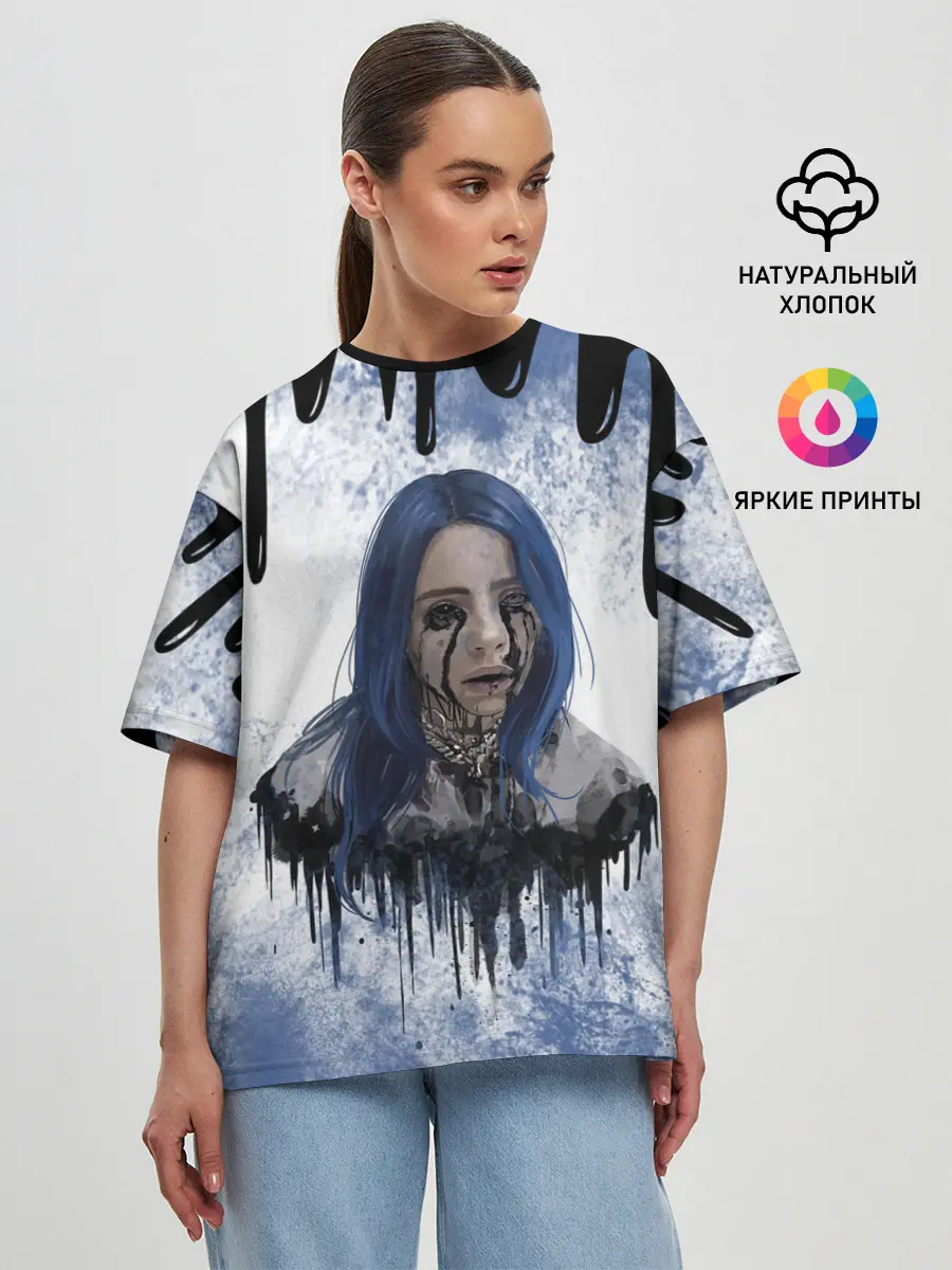 Женская футболка оверсайз / BILLIE EILISH | БИЛЛИ АЙЛИШ