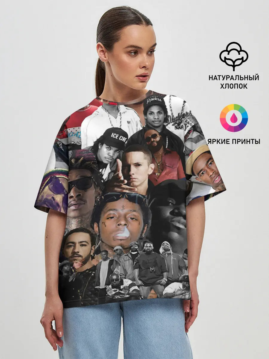Женская футболка оверсайз / Короли Рэпа | KING RAP