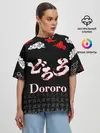Женская футболка оверсайз / ДОРОРО / DORORO / ЛОГО