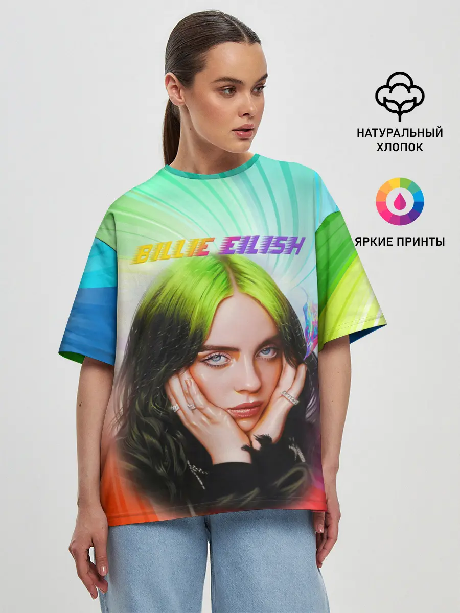Женская футболка оверсайз / BILLIE EILISH / БИЛЛИ АЙЛИШ