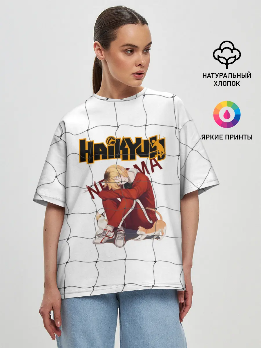 Женская футболка оверсайз / Кенма Козуме