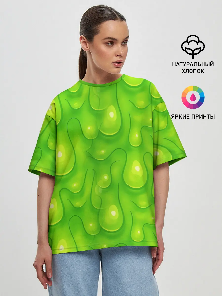 Женская футболка оверсайз / СЛИЗЬ / SLIME / ТЕКСТУРА