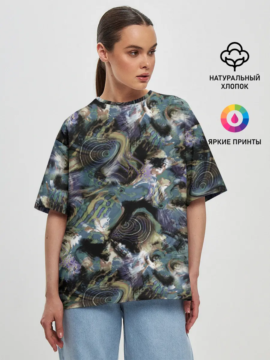 Женская футболка оверсайз / Узор для рыбака