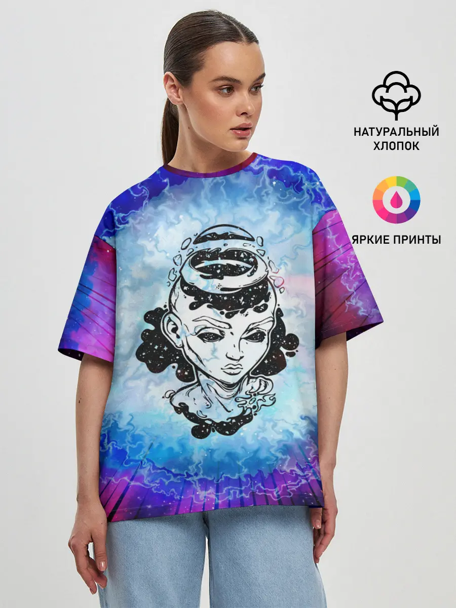 Женская футболка оверсайз / ГОСПОЖА ГАЛАКТИКА | SPACE GIRL