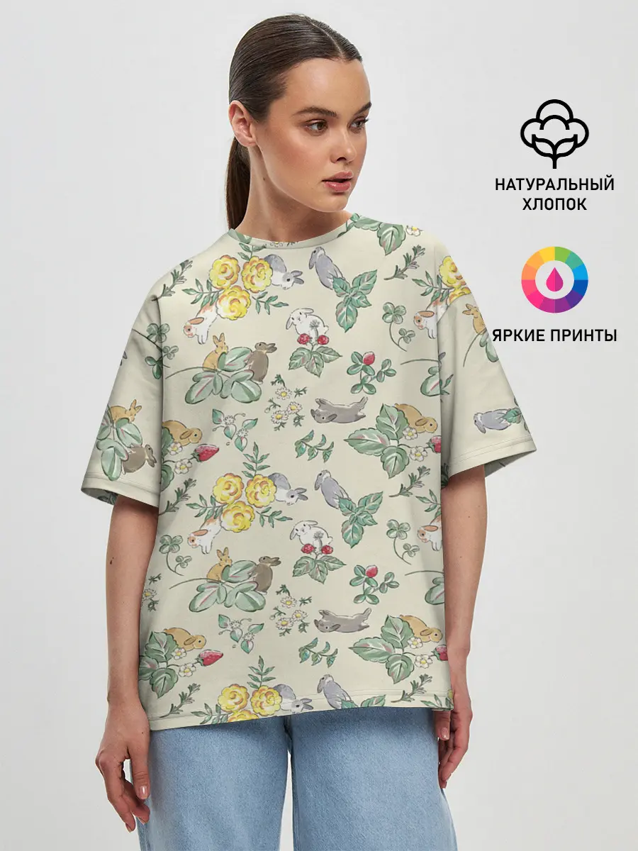 Женская футболка оверсайз / Зайчики с Цветочками