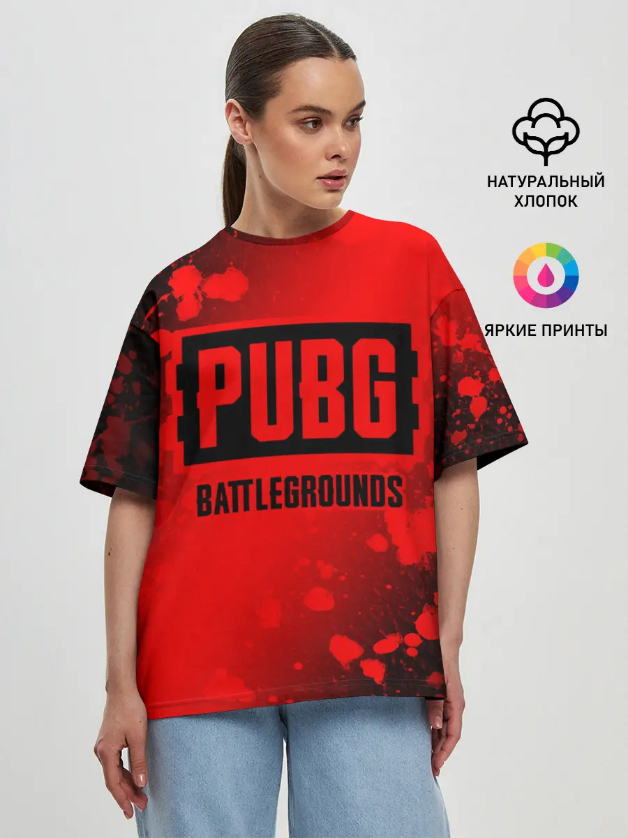 Женская футболка оверсайз / ПАБГ: Батлграунд - Брызги